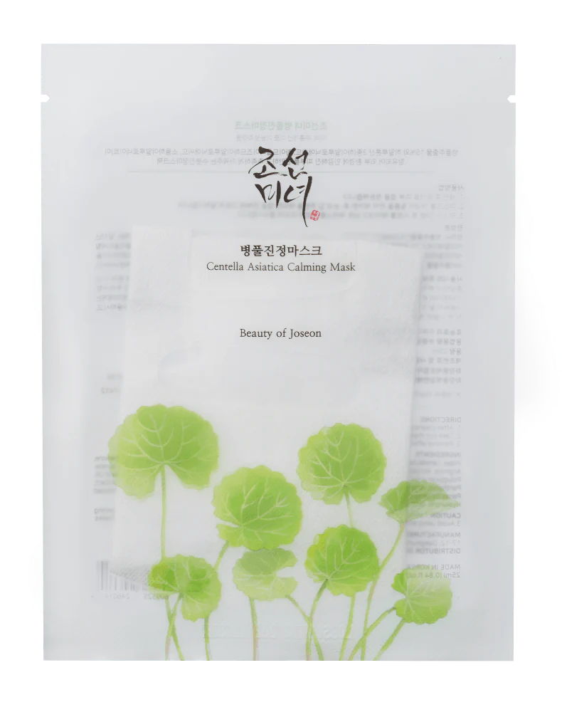 Beauty Of Joseon Centella Asiatica