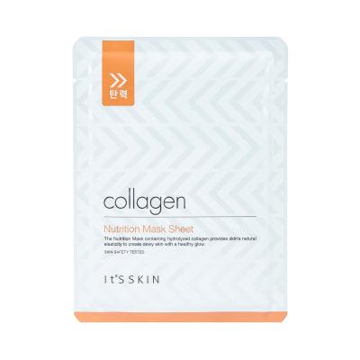 Its Skin Collagen Nutrition Kangasnaamio